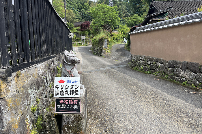 竹田城下町02