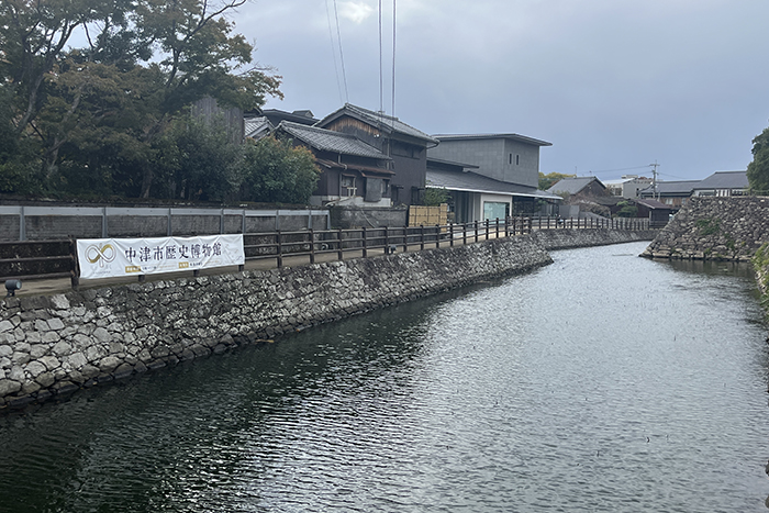 城下町・中津散策の起点に！「中津市歴史博物館」