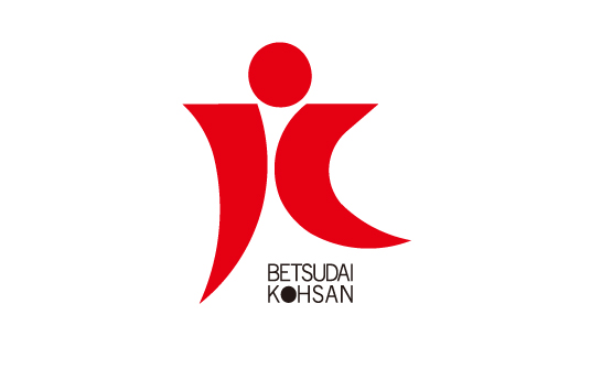 代表取締役変更のお知らせ